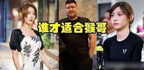 聂小雨视频吃瓜,揭秘娱乐圈幕后故事  第2张